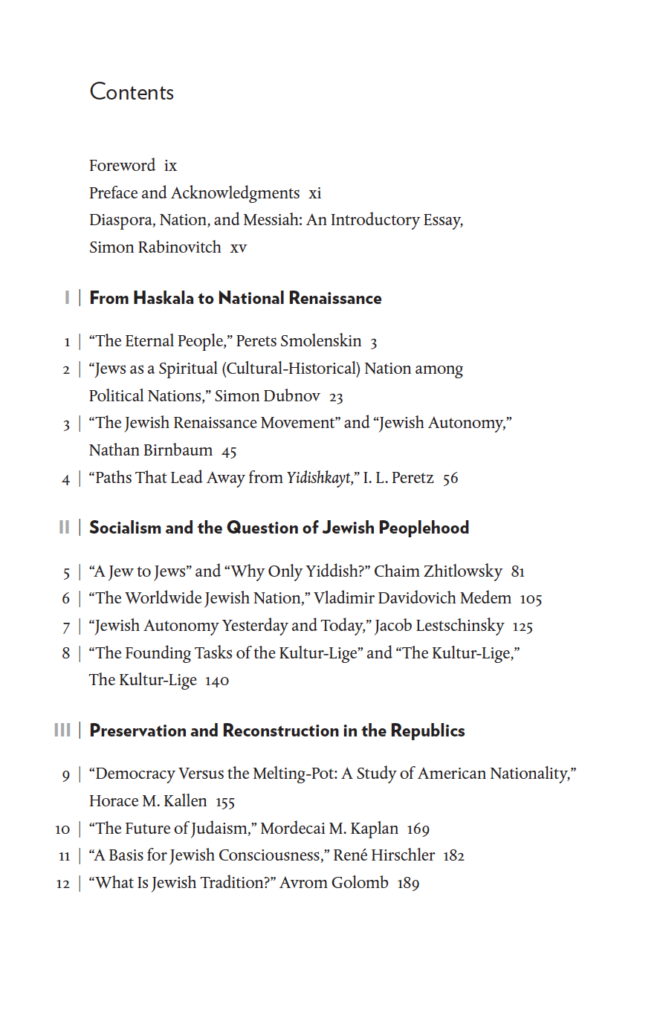Jews & Diaspora Nationalism Table of Contents Page 1