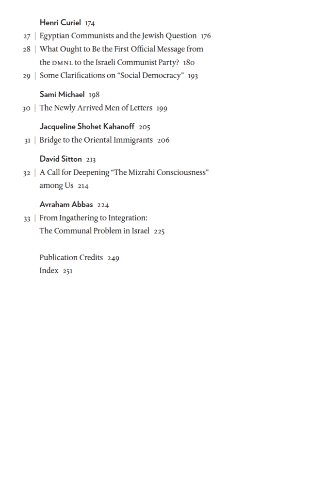 Modern Middle Eastern Jewish Thought Table of Contents Page 3