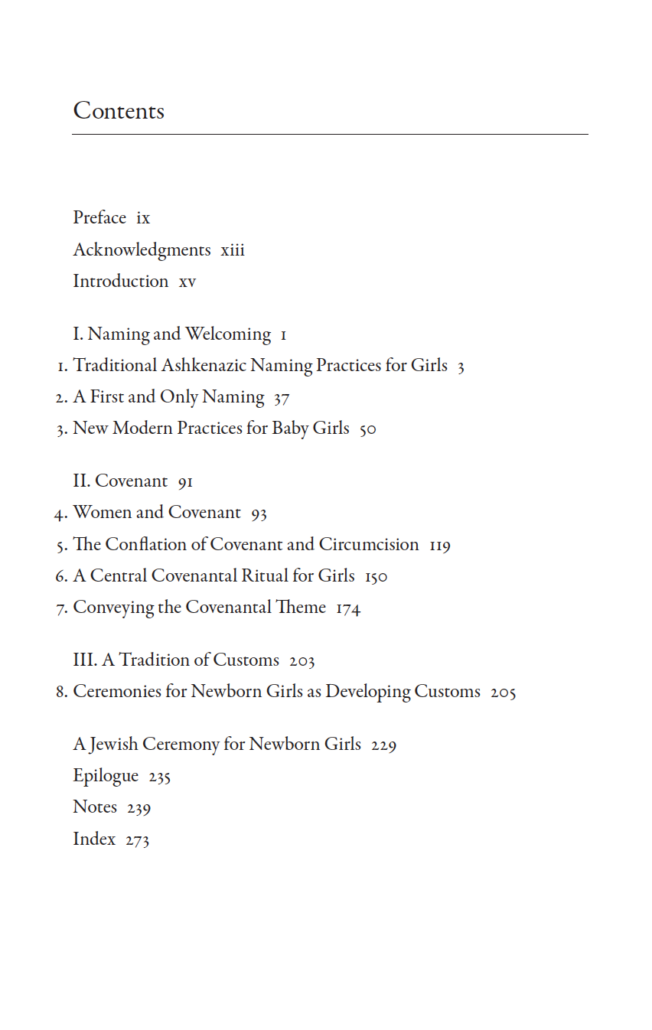 Siegel Table of Contents