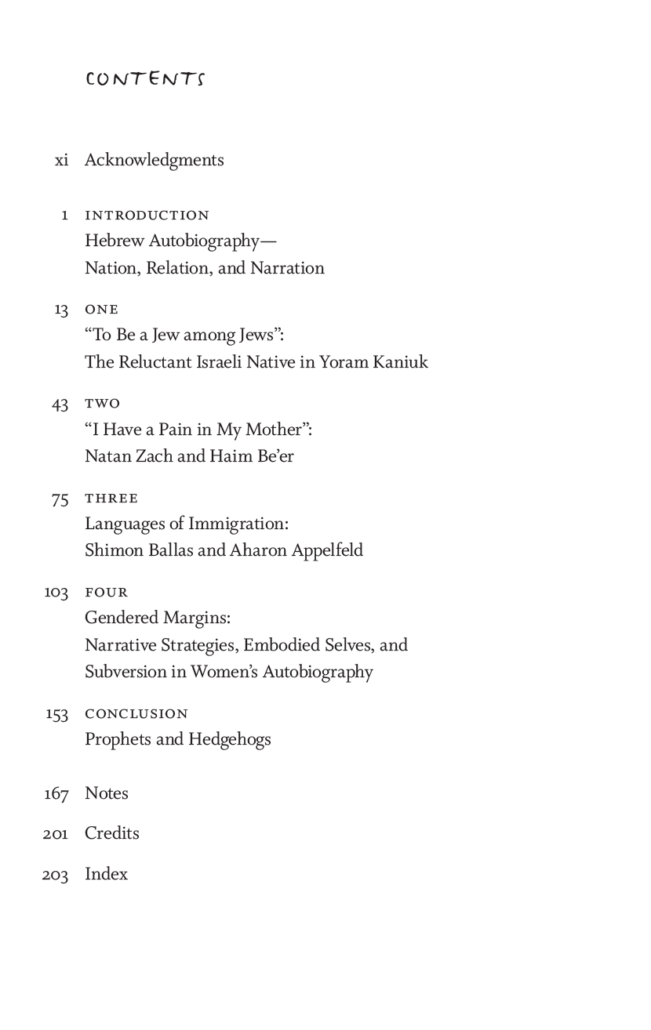 Hess Table of Contents
