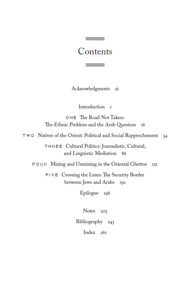 Jacobson and Naor Table of Contents
