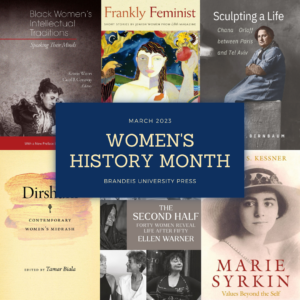 Women's History Month cover collage