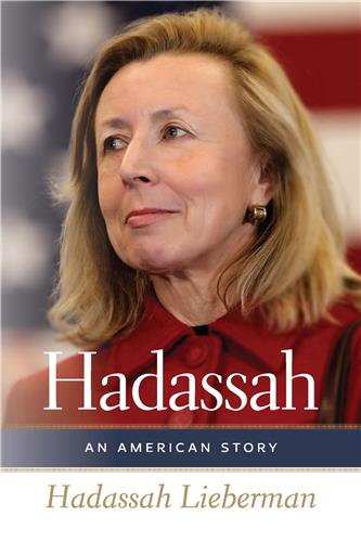 Cover Image of Hadassah: An American Story