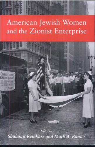 Cover Image of American Jewish Women and the Zionist Enterprise