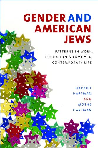 Cover Image of Gender and American Jews: Patterns in Work
