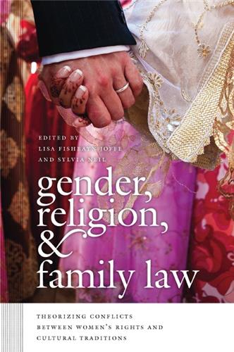 Cover Image of Gender