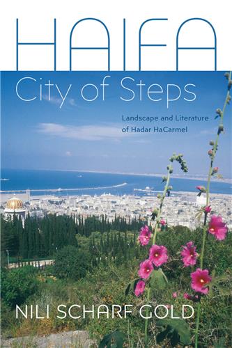 Cover Image of Haifa: City of Steps