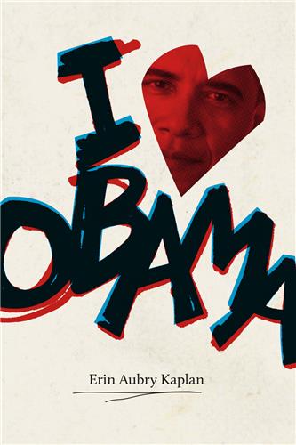 Cover Image of I Heart Obama