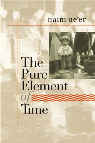 Cover Image of The Pure Element of Time