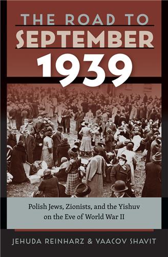 Cover Image of The Road to September 1939: Polish Jews