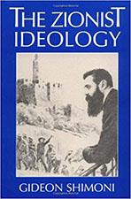 Cover Image of The Zionist Ideology