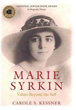 Cover Image of Marie Syrkin: Values Beyond the Self