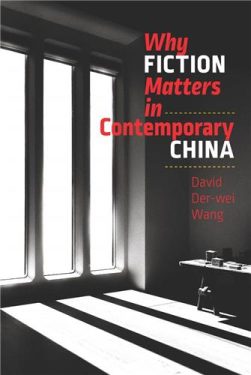 Cover Image of Why Fiction Matters in Contemporary China